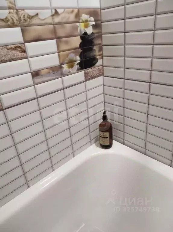 1-к кв. Белгородская область, Белгород ул. Дзержинского, 10 (36.7 м) - Фото 2