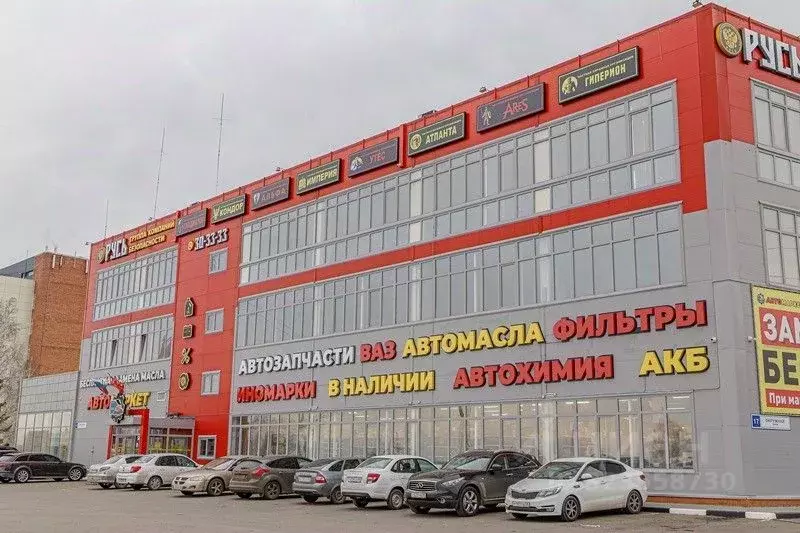 Торговая площадь в Пензенская область, Пенза Окружная ул., 17 (750 м) - Фото 1