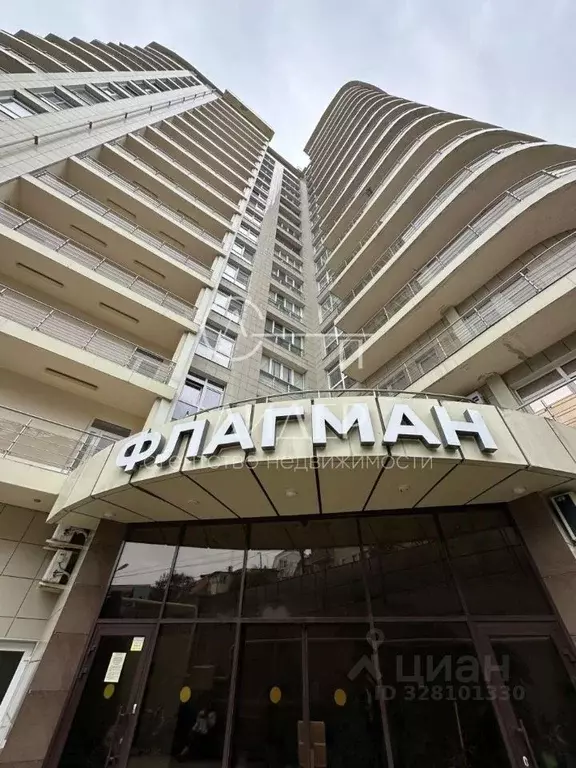 3-к кв. Краснодарский край, Сочи Красная ул., 2 (85.0 м) - Фото 1