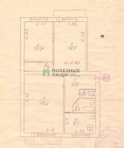 3-к кв. Севастополь ул. Маршала Геловани, 26 (66.0 м) - Фото 2