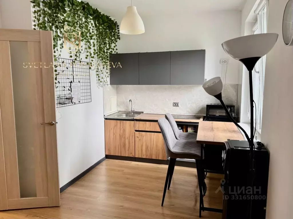 Студия Санкт-Петербург просп. Героев, 27к1 (28.1 м) - Фото 1