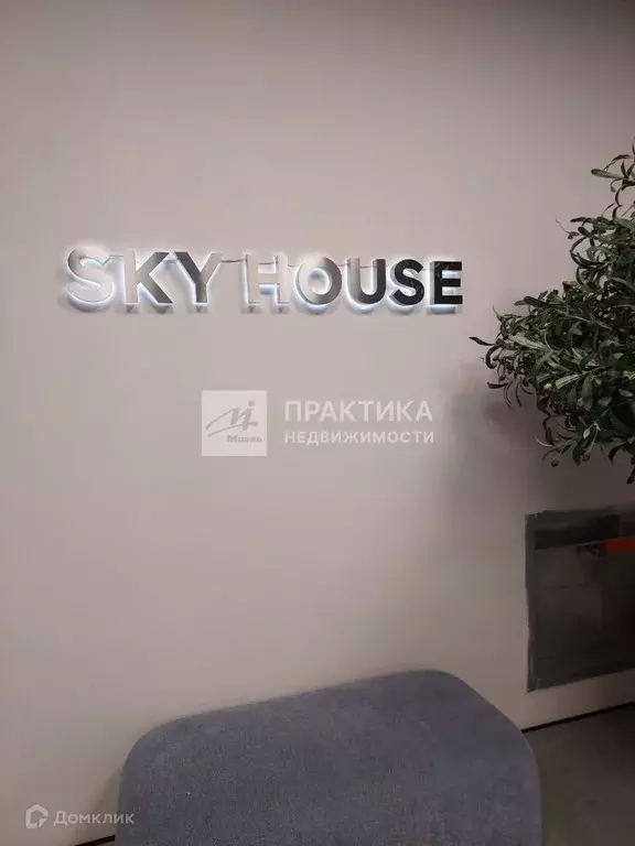 Продаётся 3-к квартира, 109.4 м - Фото 0