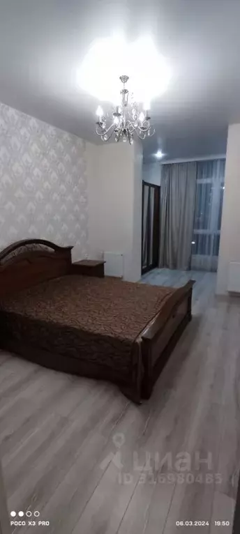 2-к кв. Северная Осетия, Владикавказ ул. Астана Кесаева, 39 (80.0 м) - Фото 0