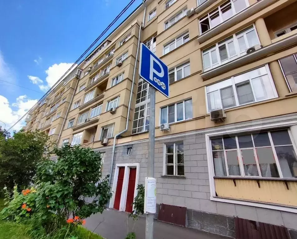 Доля в 3-к. квартире, 10 м, 1/7 эт. - Фото 0