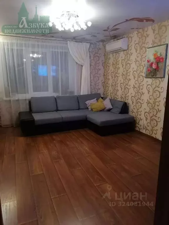 3-к кв. Смоленская область, Смоленск ул. Куриленко, 2 (86.0 м) - Фото 2