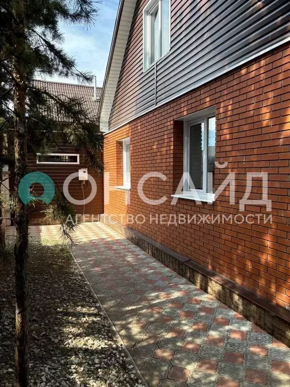 Дом в Бурятия, Улан-Удэ ул. Багряная (91 м) - Фото 1