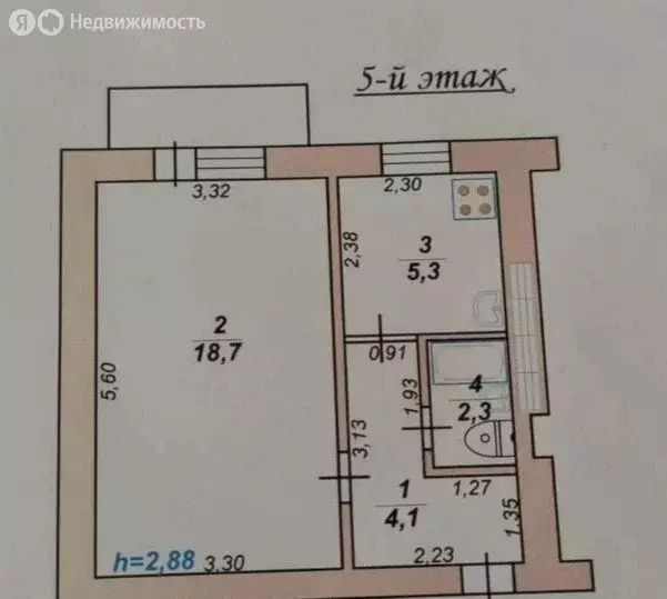 1-комнатная квартира: Керчь, переулок Спартака (31.3 м) - Фото 1