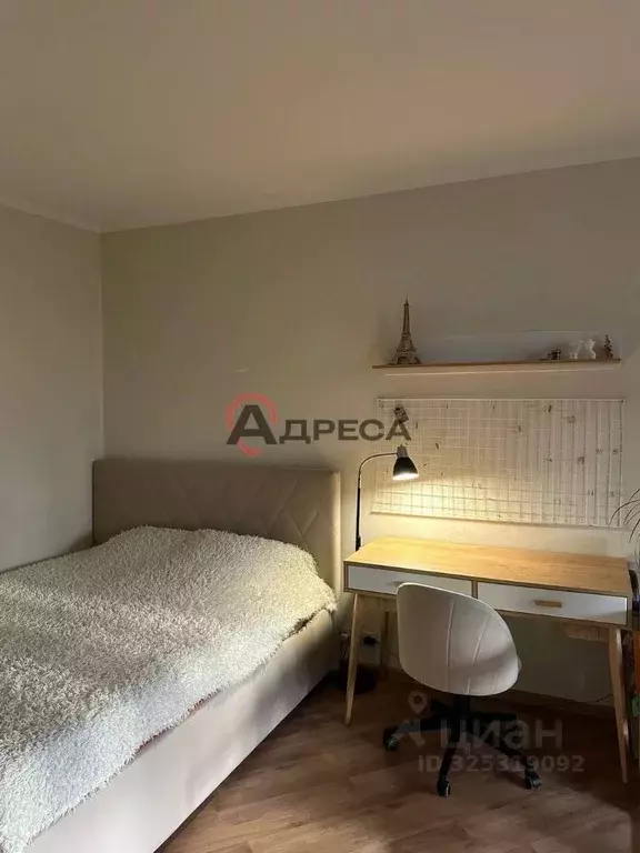 1-к кв. Татарстан, Казань ул. Декабристов, 85 (38.0 м) - Фото 1