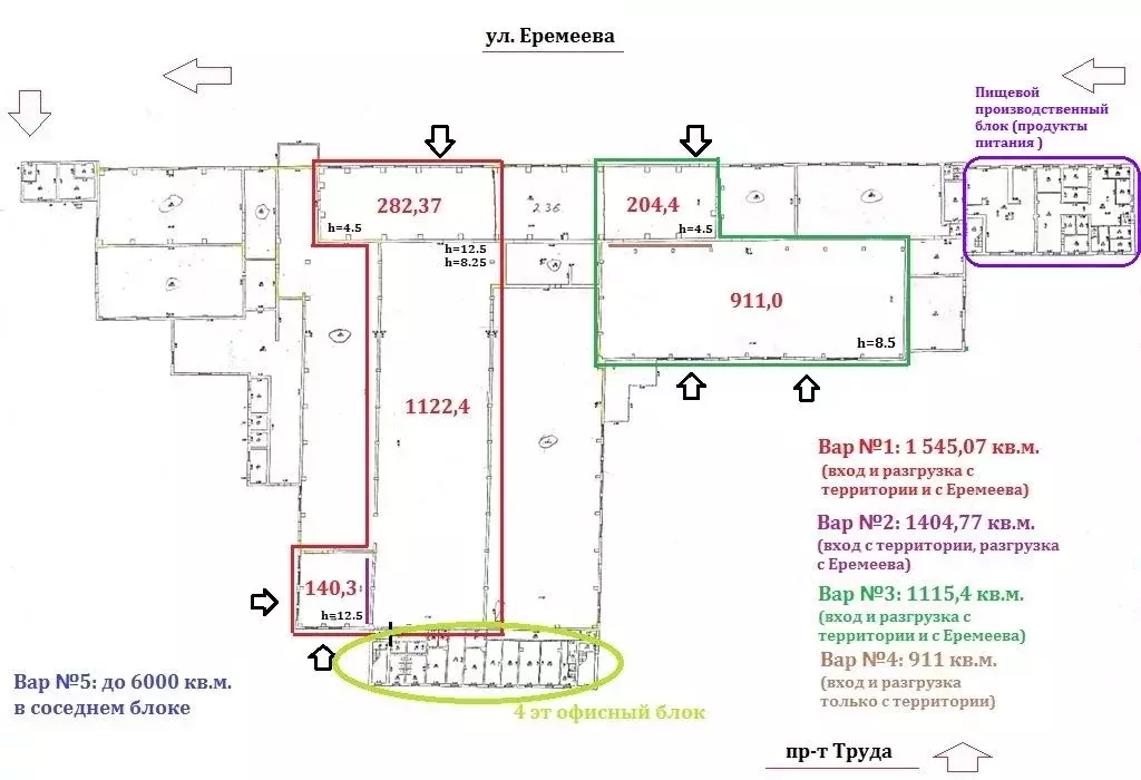 Склад в Воронежская область, Воронеж просп. Труда, 111 (8000 м) - Фото 1
