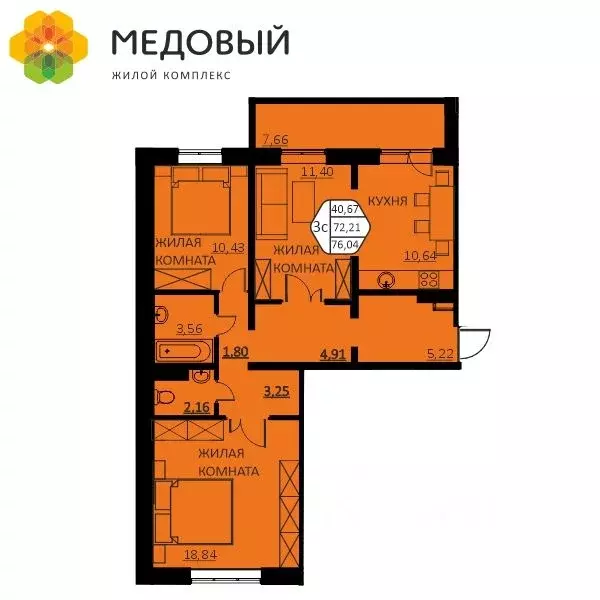 3-к кв. Пермский край, д. Кондратово ул. Г.Н. Нифантова, 4Б (76.04 м) - Фото 0
