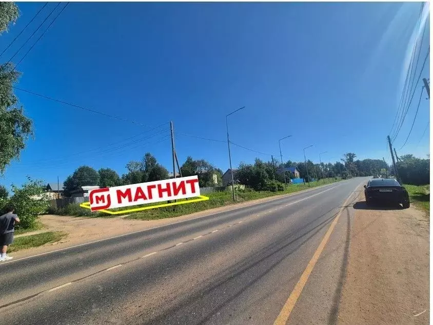 Участок в Кировская область, Кирово-Чепецкий район, с. Кстинино ... - Фото 2