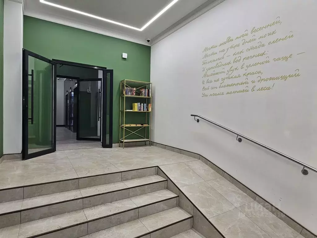 1-к кв. Воронежская область, Воронеж Московский просп., 132 (52.0 м) - Фото 2