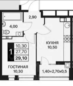 1-к кв. Ростовская область, Ростов-на-Дону ул. Вересаева, 102/1с3 ... - Фото 1