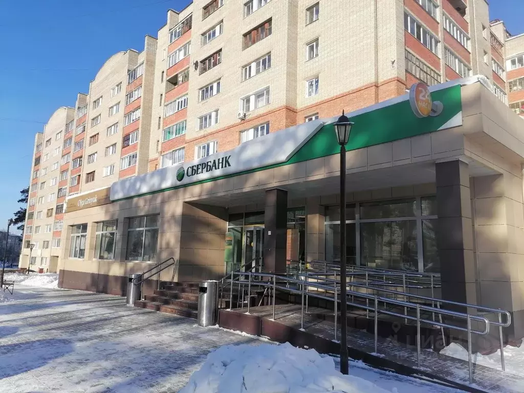 Офис в Иркутская область, Саянск Центральный мкр, 14 (511 м) - Фото 1