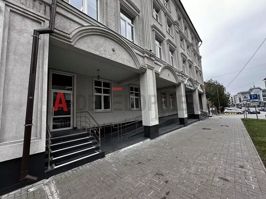 Офис в Татарстан, Казань Московская ул., 19/8 (176 м) - Фото 1