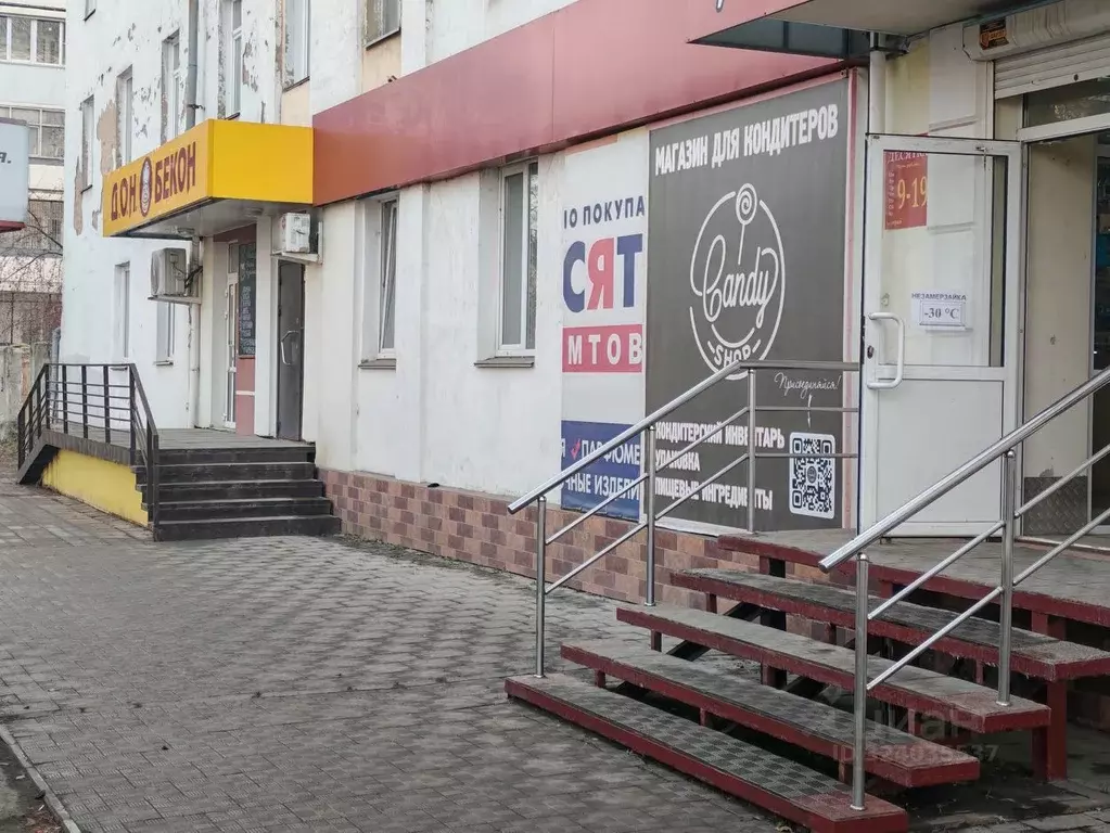 Помещение свободного назначения в Челябинская область, Копейск просп. ... - Фото 2