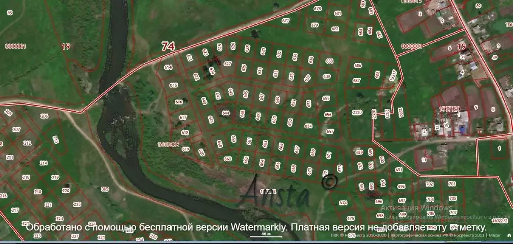 Участок в Челябинская область, Сосновский муниципальный округ, д. ... - Фото 2