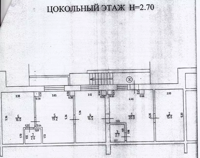 Помещение свободного назначения, 93 м - Фото 1