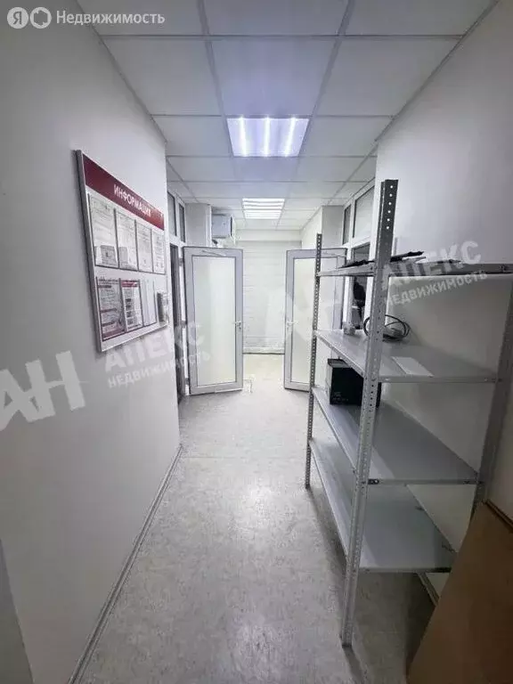 Офис (98 м) - Фото 1