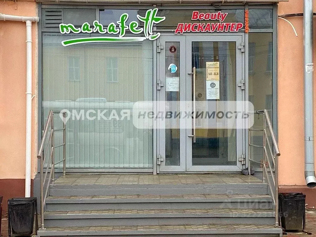 Помещение свободного назначения в Омская область, Омск ул. Лобкова, 3 ... - Фото 1