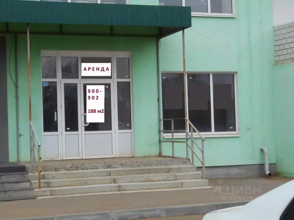Помещение свободного назначения в Саратовская область, Саратов ул. ... - Фото 0