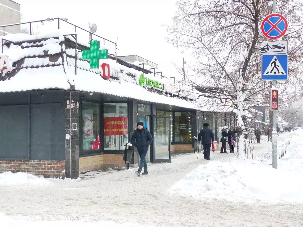 Офис в Московская область, Балашиха ул. Фадеева, 1 (33 м) - Фото 1