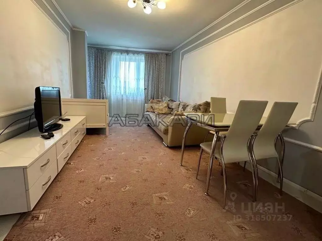 2-к кв. Красноярский край, Красноярск Ботаническая ул., 1и (46.0 м) - Фото 1
