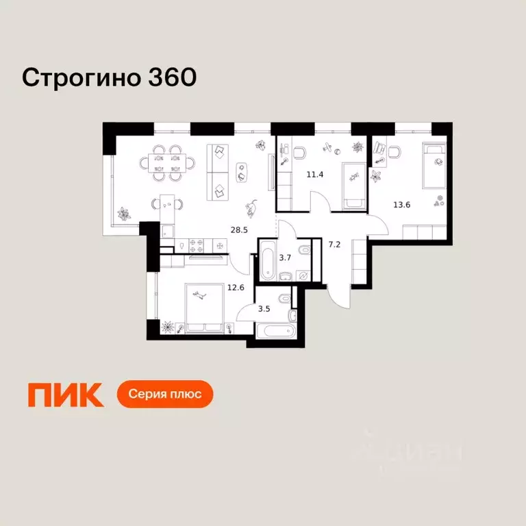 3-к кв. Москва Строгино 360 жилой комплекс, 1.1.3 (80.5 м) - Фото 1