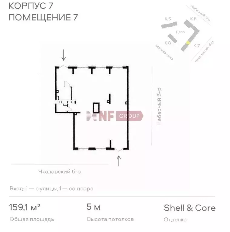 Торговая площадь в Москва Летная ул., 95Бк2 (159 м) - Фото 1