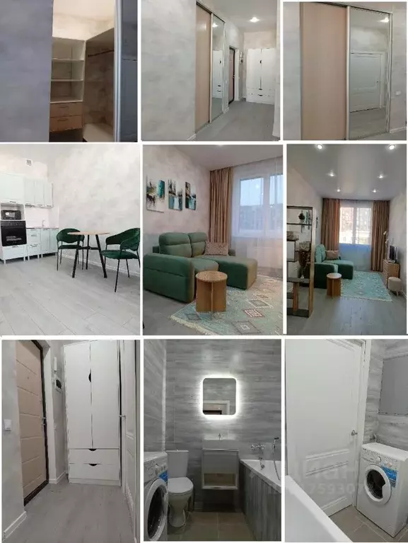 1-к кв. Москва ул. Медовая Долина, 4 (31.0 м) - Фото 0