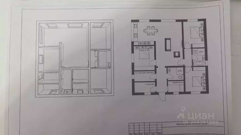 Дом в Калужская область, Малоярославецкий муниципальный округ, д. ... - Фото 2