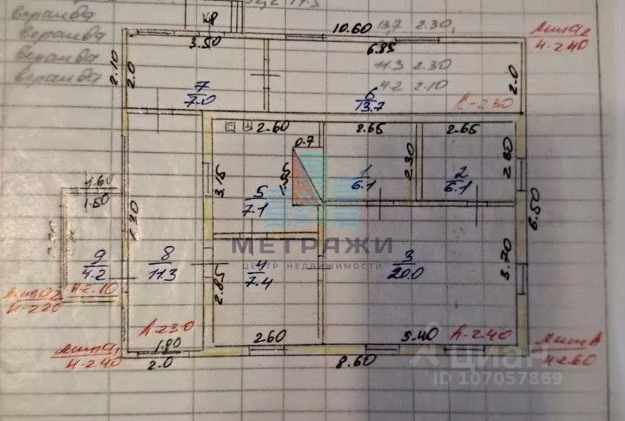 Дом в Калужская область, с. Износки ул. Кирова, 4 (47 м) - Фото 2
