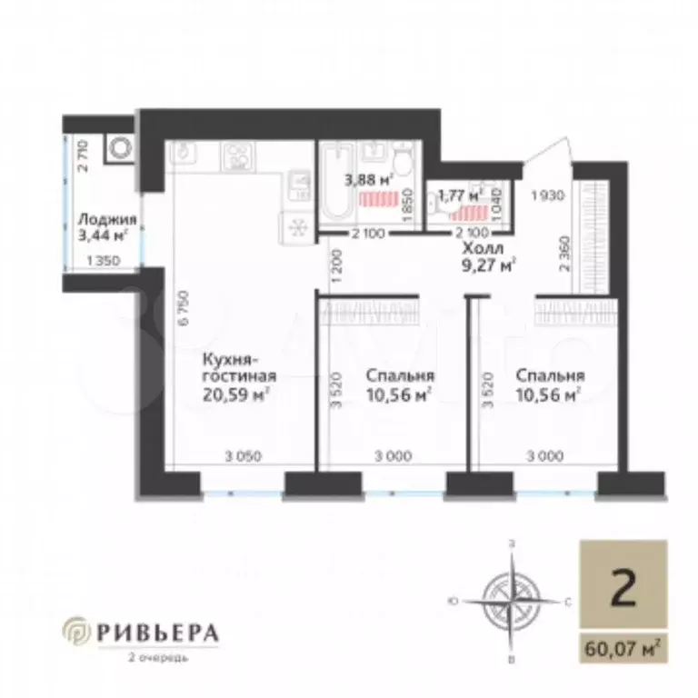 2-к. квартира, 60,1 м, 6/10 эт. - Фото 1