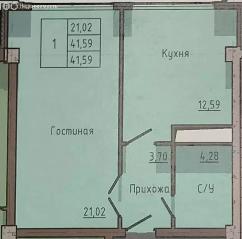 1-комнатная квартира: Нальчик, улица Ашурова, 1 (42 м) - Фото 0