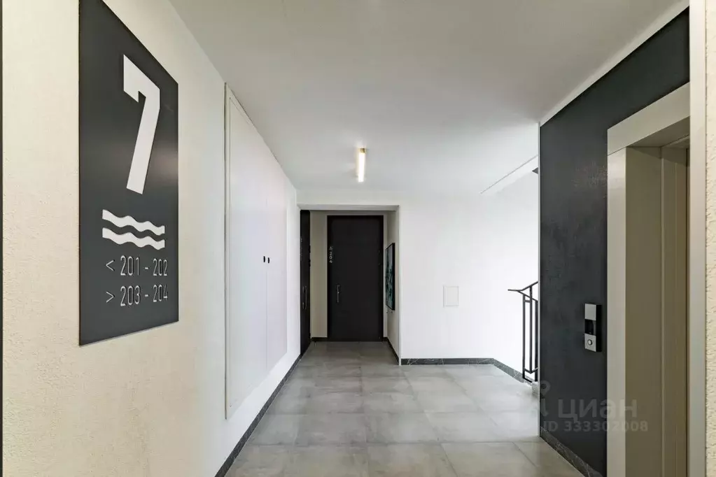 1-к кв. Татарстан, Казань ул. Ярдем, 25 (35.0 м) - Фото 2
