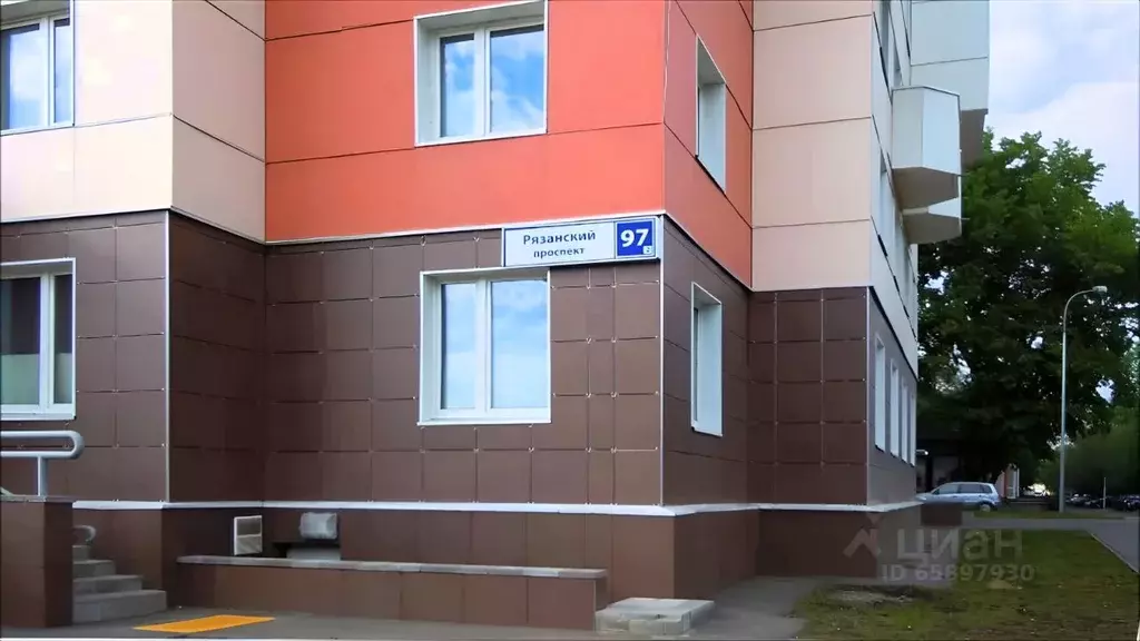 Офис в Москва Рязанский просп., 97к2 (11 м) - Фото 1