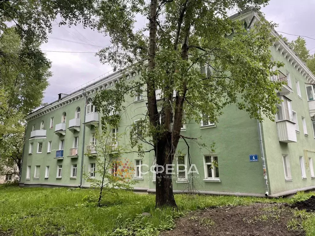 2-к кв. Новосибирская область, Новосибирск ул. Аэропорт, 4 (63.4 м) - Фото 0