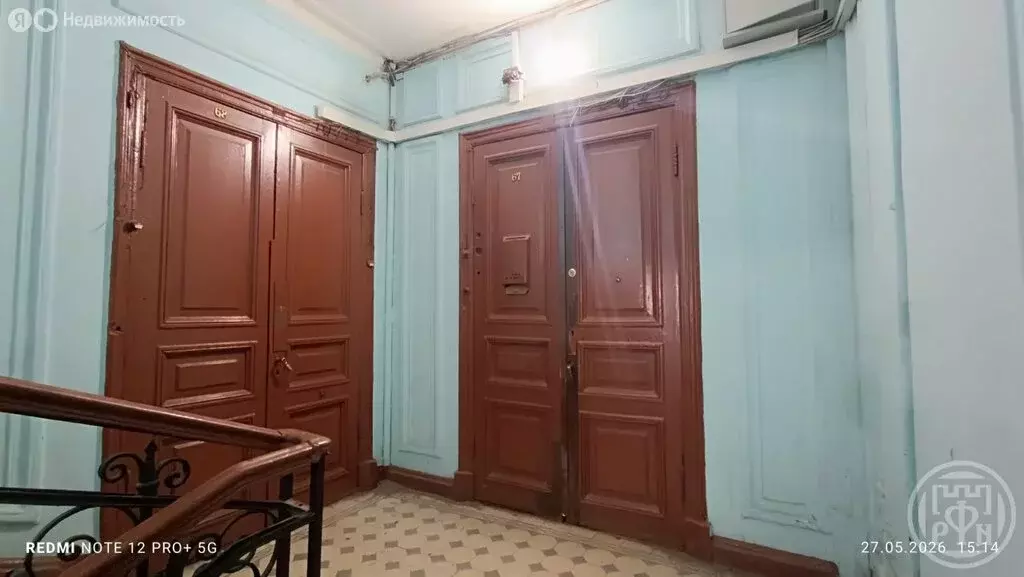 2к в 8-комнатной квартире (26.9 м) - Фото 1