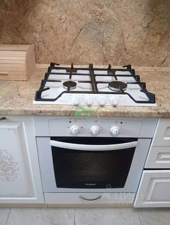 3-к кв. Белгородская область, Белгород ул. Шаландина, 21 (61.0 м) - Фото 2