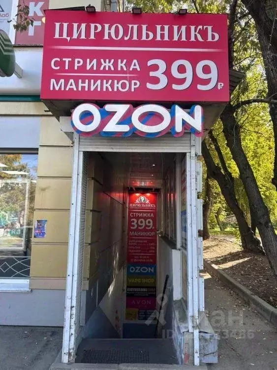 Помещение свободного назначения в Иркутская область, Иркутск Советская ... - Фото 2