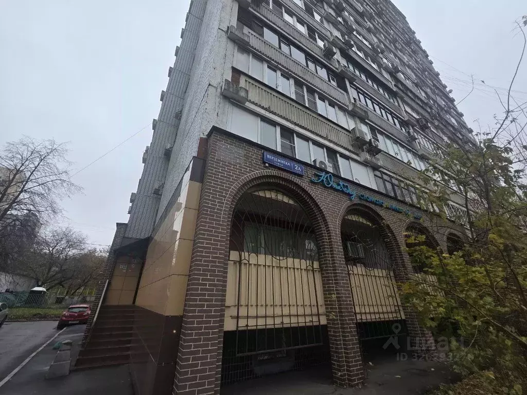 1-к кв. Москва ул. Верземнека, 2АС1 (33.9 м) - Фото 1