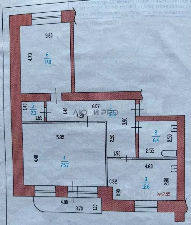 2-к кв. Алтайский край, Барнаул ул. Малахова, 113 (78.8 м) - Фото 1