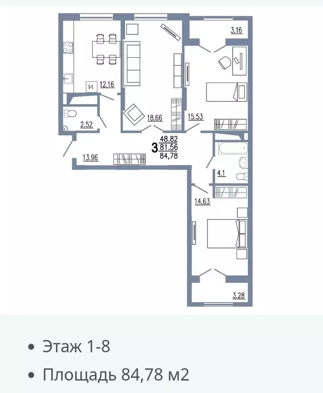 Продаётся 3-к квартира, 84.78 м - Фото 0