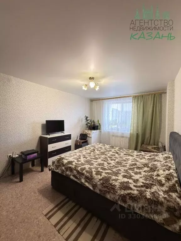1-к кв. Татарстан, Казань ул. Виктора Сажинова, 6/9 (40.0 м) - Фото 1