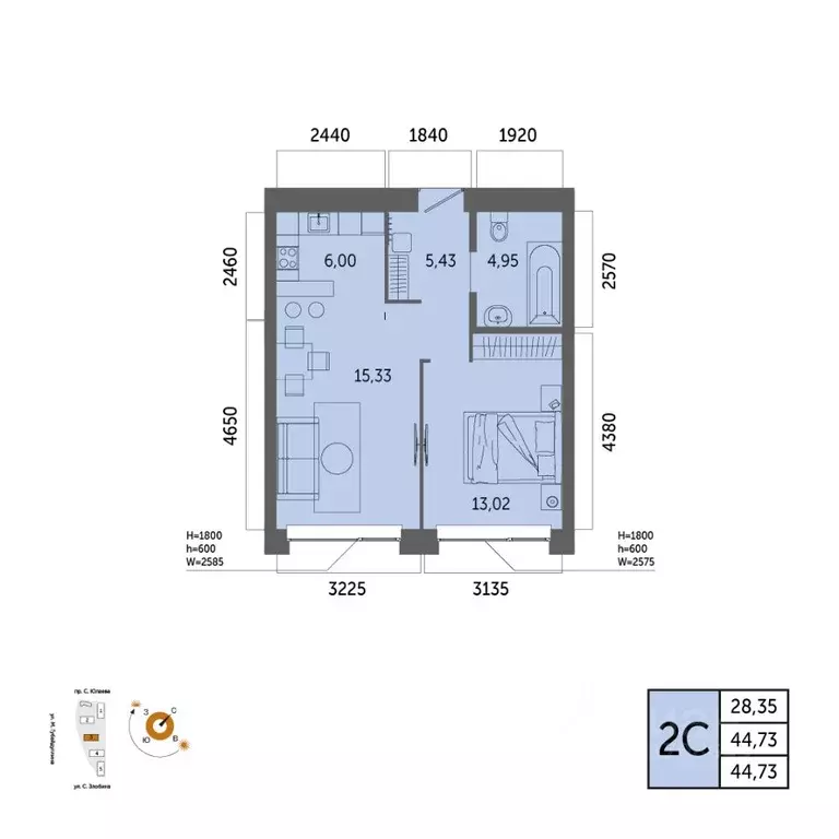 2-к кв. Башкортостан, Уфа Зеленая Роща жилрайон, Урбаника жилой ... - Фото 1