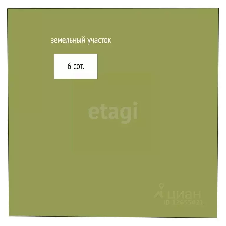 Дом в Костромская область, Костромской район, Бакшеевское с/пос, ... - Фото 2