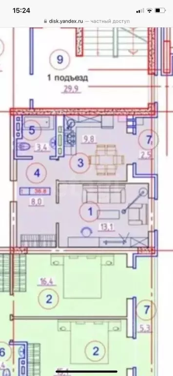 1-к кв. Северная Осетия, Владикавказ ул. Курсантов-Кировцев, 35 (37.0 ... - Фото 1