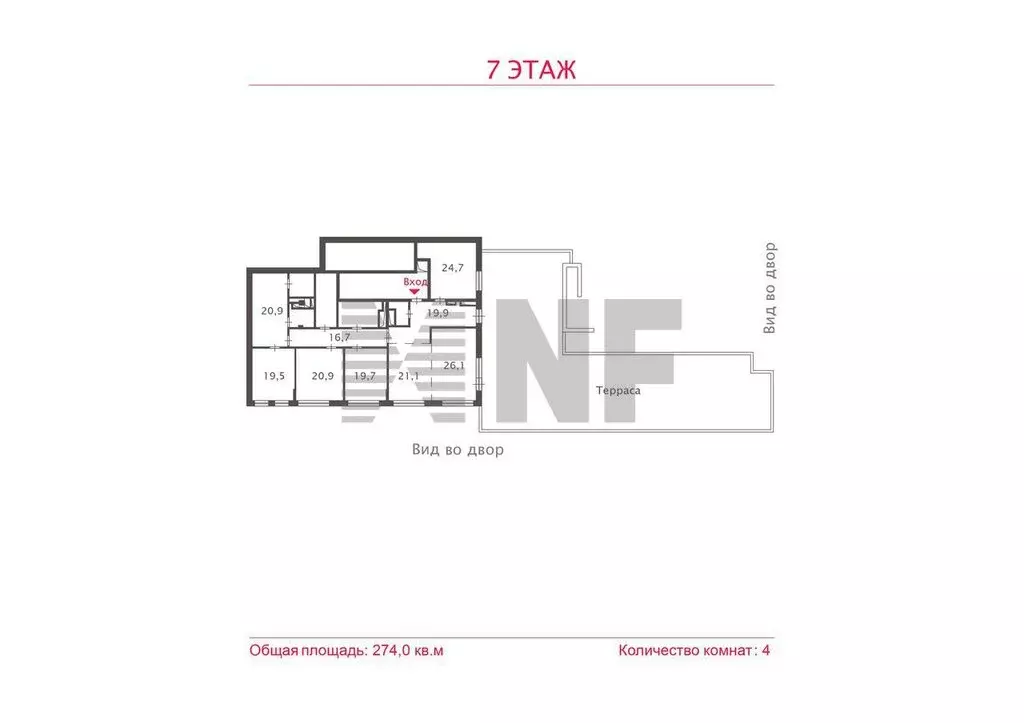 4-комнатная квартира: Москва, улица Льва Толстого, 23к1 (274 м) - Фото 2