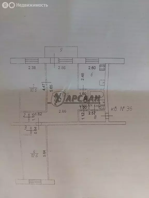 3-комнатная квартира: Казань, улица Химиков, 29 (56.6 м) - Фото 1
