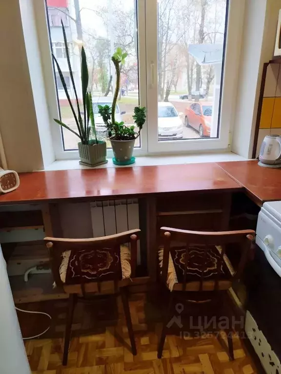 2-к кв. Белгородская область, Белгород ул. 5 Августа, 14 (45.0 м) - Фото 1